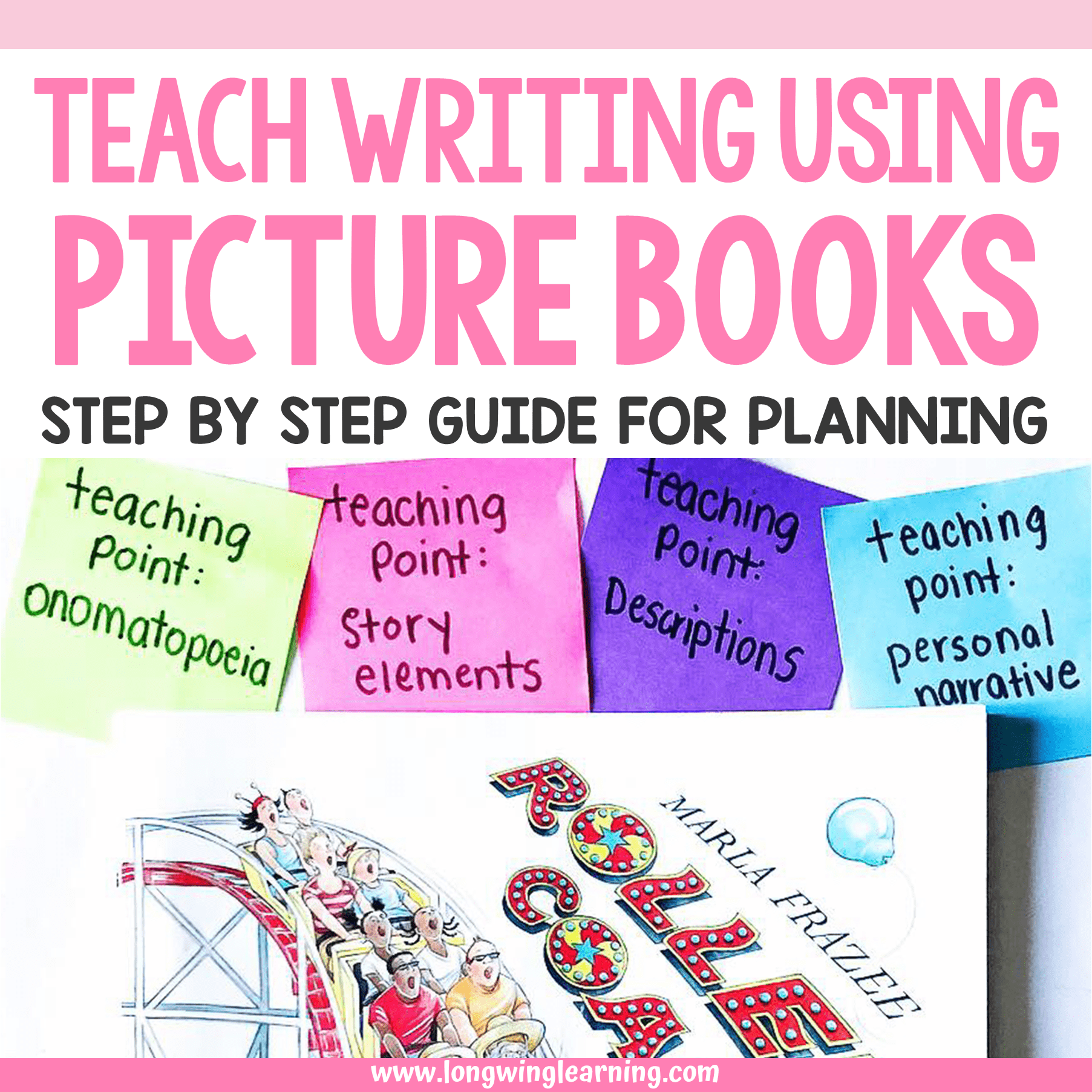 picture books to teach writing