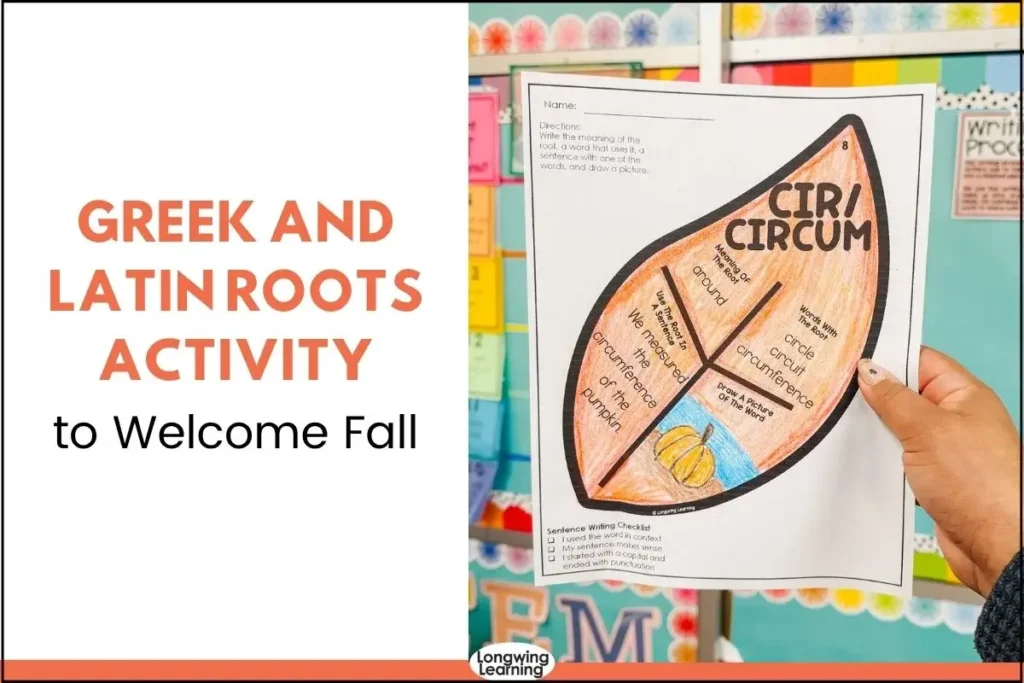 Fall Greek and Latin roots activity for 4th and 5th grade vocabulary and morphology practice
